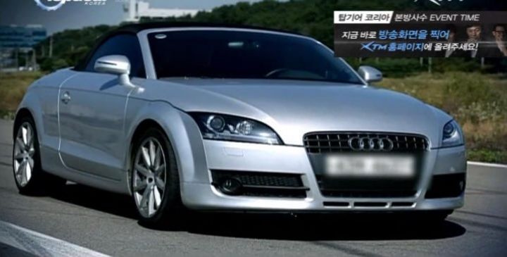 2007 Audi TT Roadster 2.0 TFSI [Typ 8J]