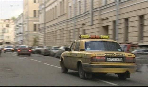 2000 GAZ 3110 Volga