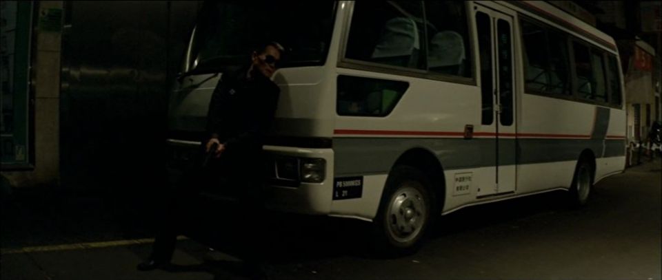 1995 Mitsubishi Fuso Rosa