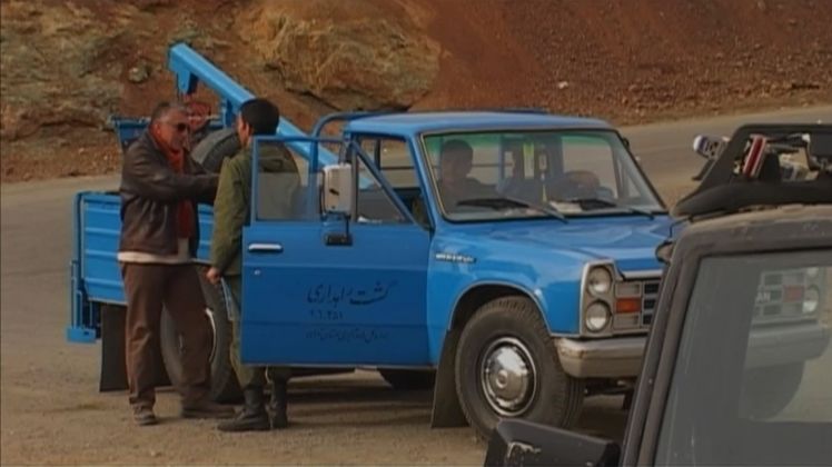 Zamyad Z24