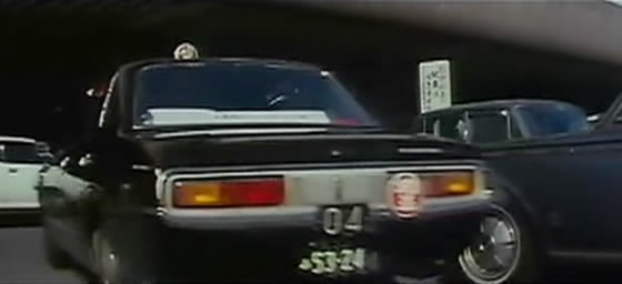 1971 Toyota Crown [S60]