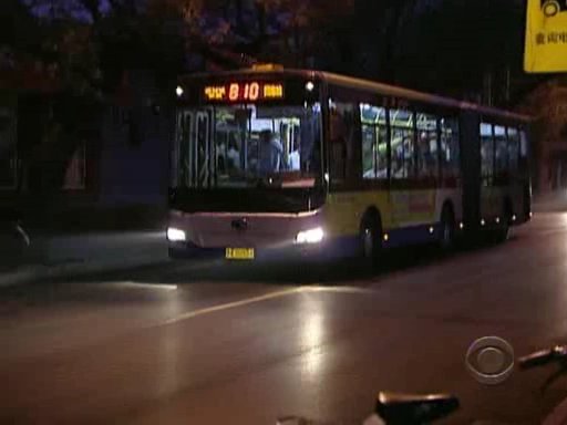 Jinghua BK 6182