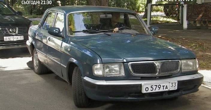 2003 GAZ 3110 Volga