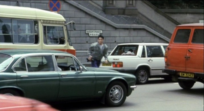 1974 Jaguar XJ6 [Series II]