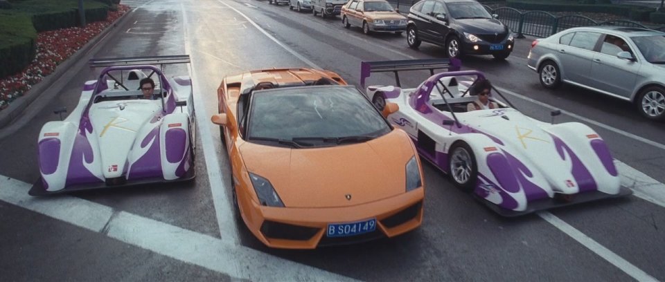 2009 Lamborghini Gallardo LP560-4 Spyder