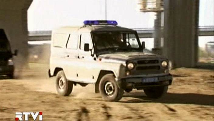 2004 UAZ Hunter [315195]