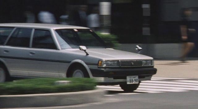 1989 Toyota Mark II Van GL [X70]