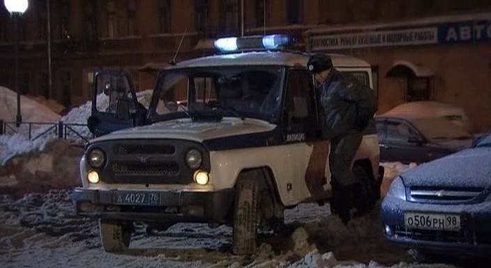 2004 UAZ Hunter [315195]