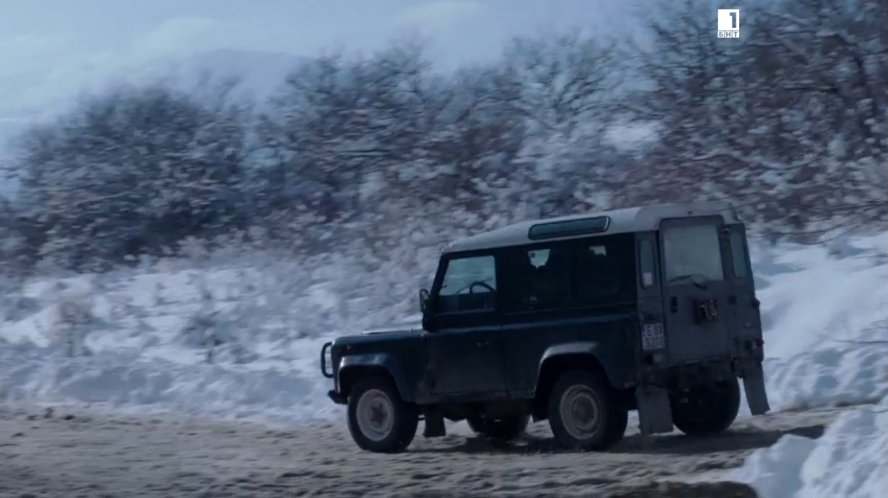Land-Rover Defender 90 Station Wagon