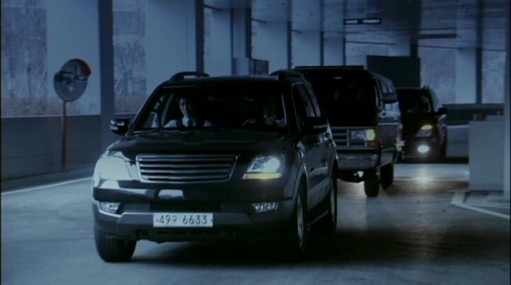 2008 Kia Mohave [HM]