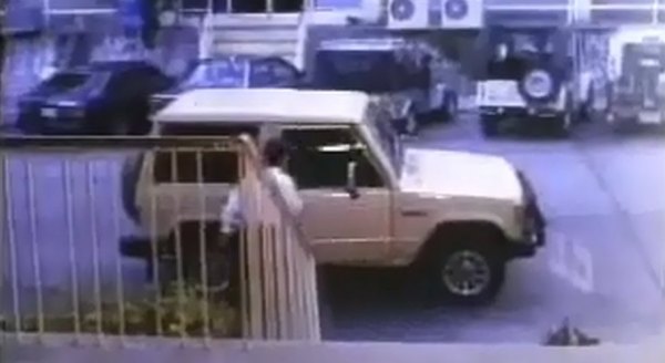 1988 Mitsubishi Pajero [L040]