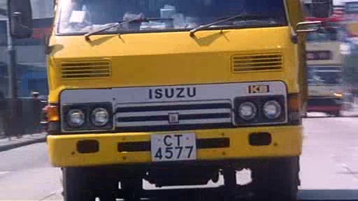 1981 Isuzu KS Wide