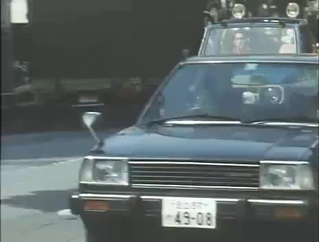 1980 Honda Quint [SU]