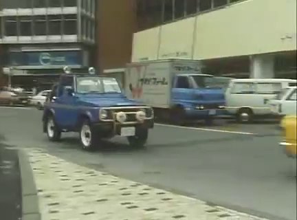 1975 Isuzu Elf