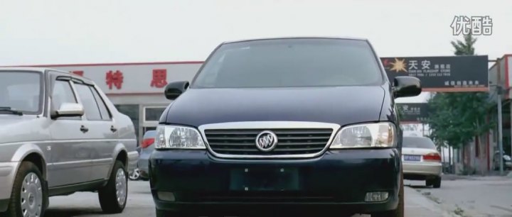 2005 Buick GL8 2.5 SGM6515 (1st gen.)