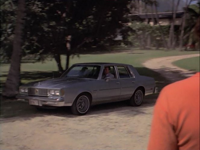 1985 Oldsmobile Cutlass Supreme