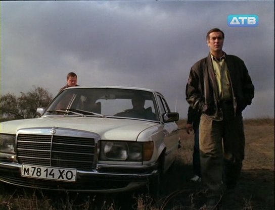 1977 Mercedes-Benz 280 S [W116]