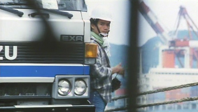 Isuzu EXR
