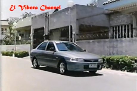 1996 Mitsubishi Lancer [CK]