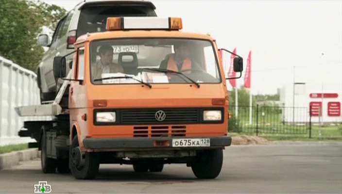 1982 Volkswagen LT 35 2.4 D I [Typ 28]