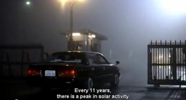 1996 Toyota Crown Sedan [S150]