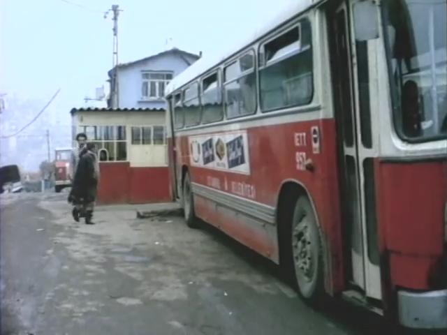 1968 Leyland Levend Panther