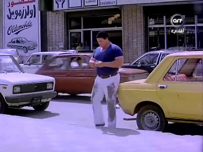 1978 Nasr 133 [100G]