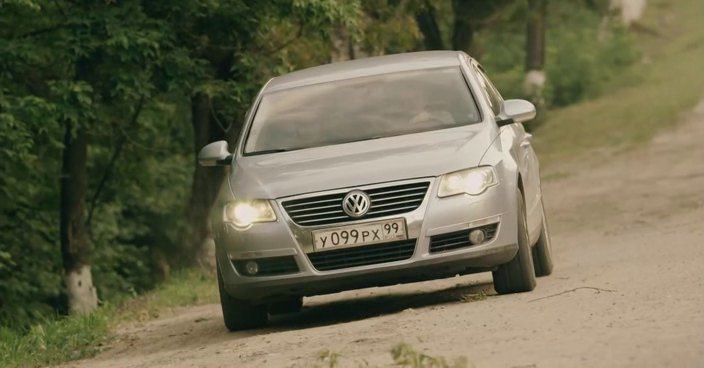 2007 Volkswagen Passat B6 [Typ 3C]