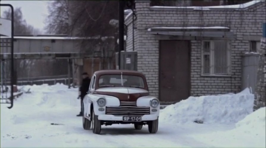 1952 GAZ M-20 Pobeda