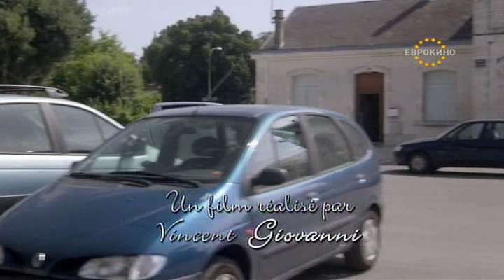 1997 Renault Mégane Scénic Série 1 [J64]