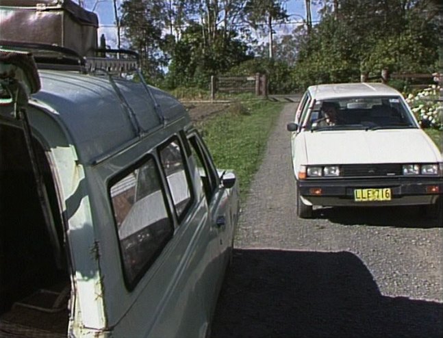 1981 Mitsubishi Sigma Wagon [GH]