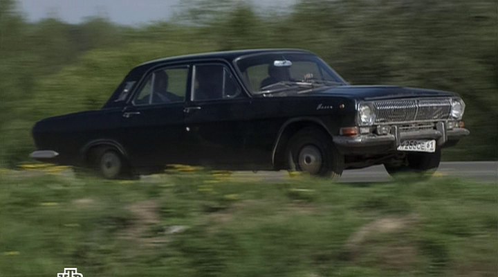 1980 GAZ 24 Volga