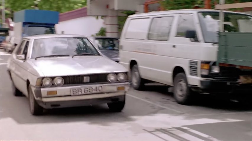 Imcdb Org Mitsubishi Galant Sigma A In Wo Zai Hei She Hui De Ri