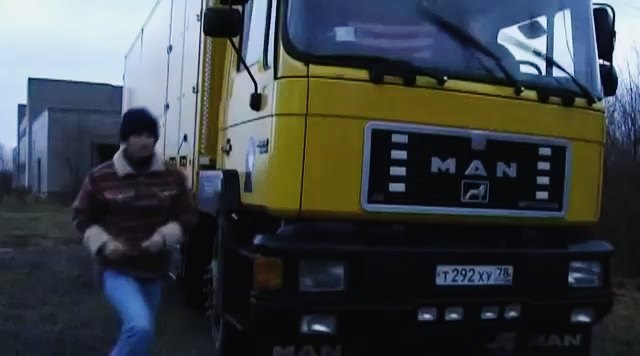 1992 MAN 14.272 [M90]