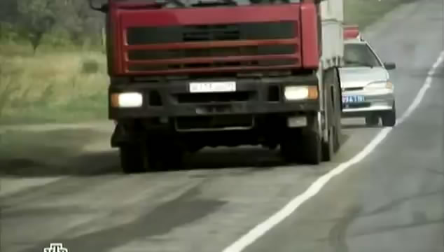 1990 DAF 95 ATi [FT]