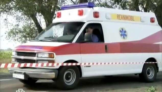 1996 Chevrolet Express Southern Emergency Vehicles [GMT600]