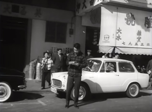 1964 Toyota Publica [UP10]
