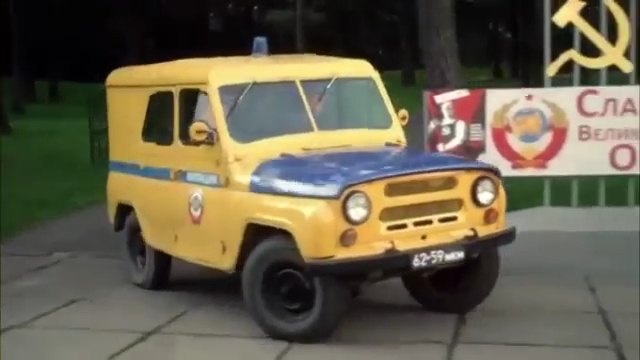 UAZ 469 AP