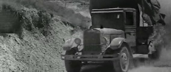 1931 AMO 3