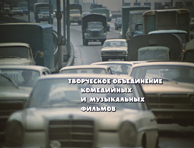 Mercedes-Benz [W108]