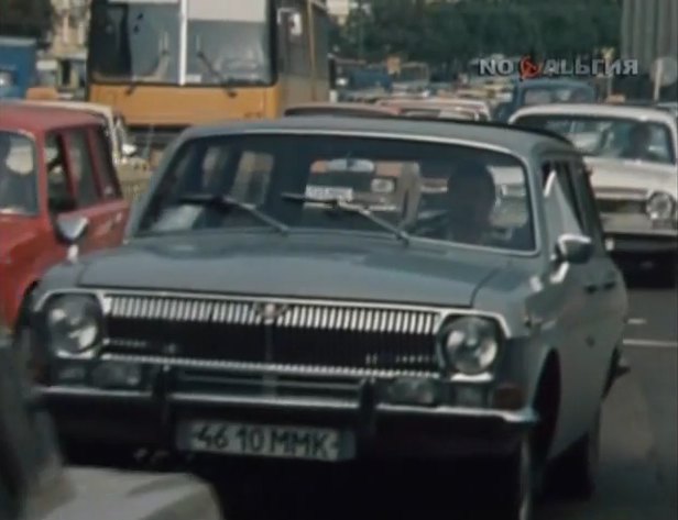 1979 GAZ 24-02 Volga Universal