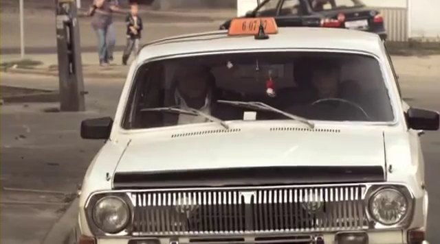 1981 GAZ 24 Volga