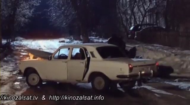 1981 GAZ 24 Volga