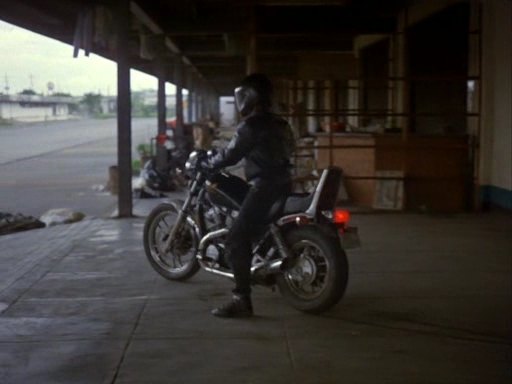 1983 Honda Shadow