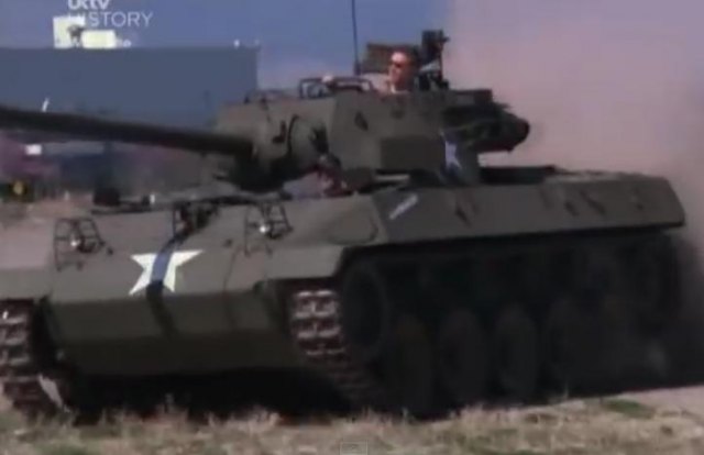 Buick M18 'Hellcat'