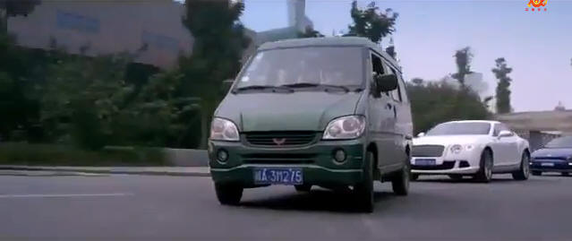 2007 Wuling Zhiguang