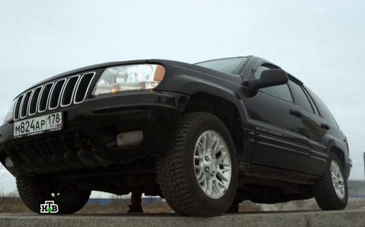2002 Jeep Grand Cherokee Limited [WJ]