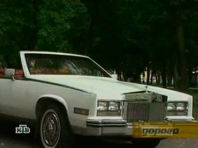 1984 Cadillac Eldorado Biarritz Convertible ASC