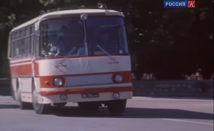 1975 LAZ 697 N Turist