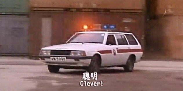 1982 Mitsubishi Galant [A160]